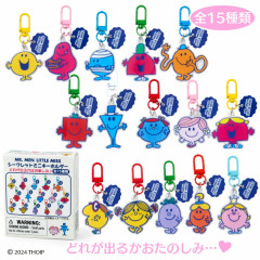 Japan Sanrio Original Secret Mini Acrylic Keychain - Mr. Men & Little Miss : Blind Box