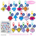 Japan Sanrio Original Secret Mini Acrylic Keychain - Mr. Men & Little Miss : Blind Box - 1