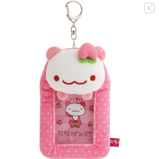 Japan San-X Soft Plush Photo Keychain - Momo Panda - 1