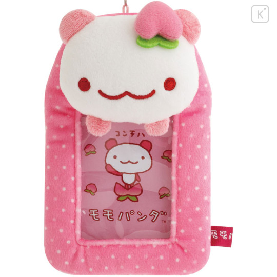 Japan San-X Soft Plush Photo Keychain - Momo Panda - 2