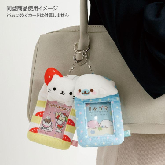 Japan San-X Soft Plush Photo Keychain - Momo Panda - 4