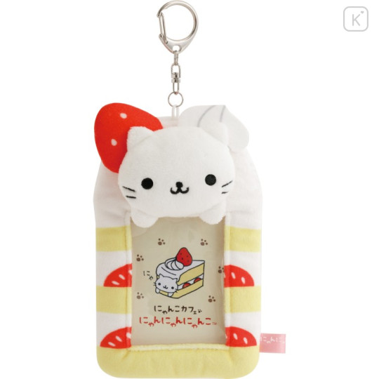 Japan San-X Soft Plush Photo Keychain - Nyan Nyan Nyanko - 1