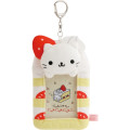 Japan San-X Soft Plush Photo Keychain - Nyan Nyan Nyanko - 1
