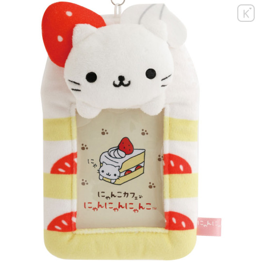 Japan San-X Soft Plush Photo Keychain - Nyan Nyan Nyanko - 2