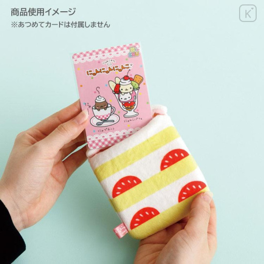 Japan San-X Soft Plush Photo Keychain - Nyan Nyan Nyanko - 5