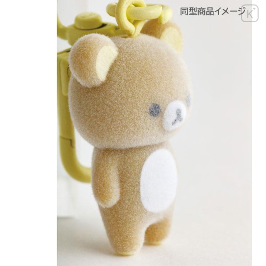 Japan San-X Petit Flocky Mascot - Kiiroitori : Petit Rinko - 4
