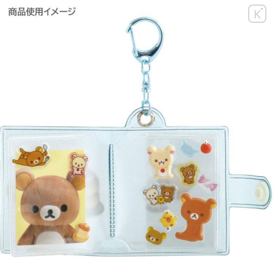 Japan San-X Petit Collect Book Keychain - Rilakkuma : Petit Rinko - 5