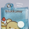 Japan San-X Petit Collect Book Keychain - Rilakkuma : Petit Rinko - 6