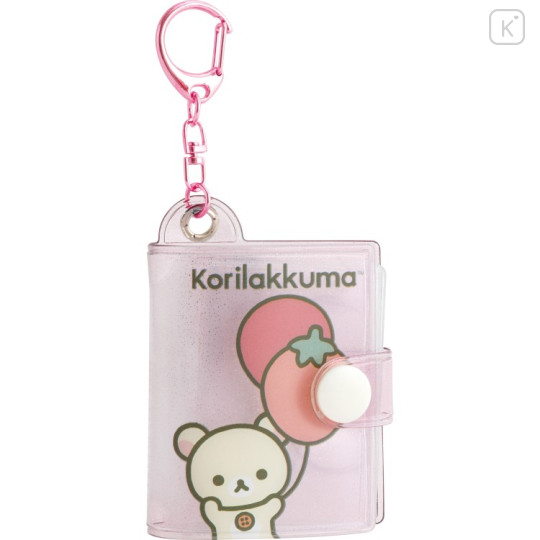 Japan San-X Petit Collect Book Keychain - Korilakkuma : Petit Rinko - 1