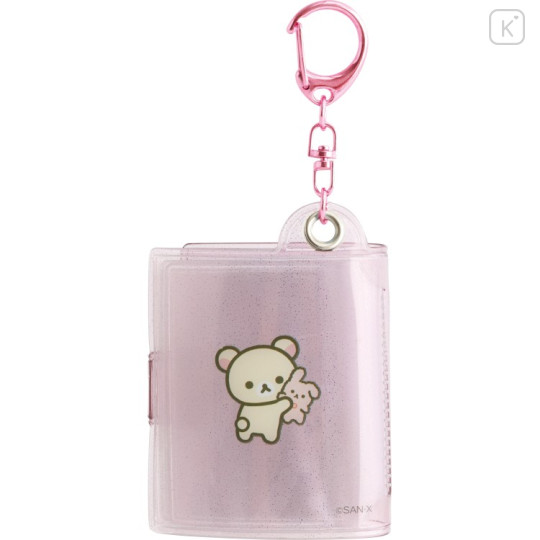 Japan San-X Petit Collect Book Keychain - Korilakkuma : Petit Rinko - 3