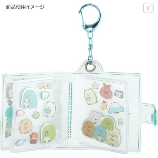 Japan San-X Petit Collect Book Keychain - Sumikko Gurashi : Petit Rinko - 5