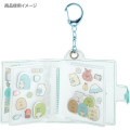 Japan San-X Petit Collect Book Keychain - Sumikko Gurashi : Petit Rinko - 5
