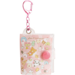 Japan San-X Petit Collect Book Keychain - San-X Universe