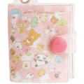 Japan San-X Petit Collect Book Keychain - San-X Universe - 2