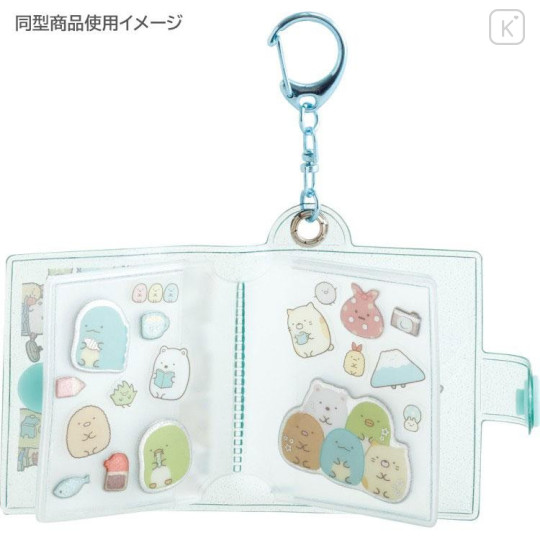 Japan San-X Petit Collect Book Keychain - San-X Universe - 5