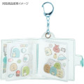 Japan San-X Petit Collect Book Keychain - San-X Universe - 5