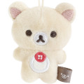Japan San-X Plush Keychain - Korilakkuma : Petit Rinko - 2
