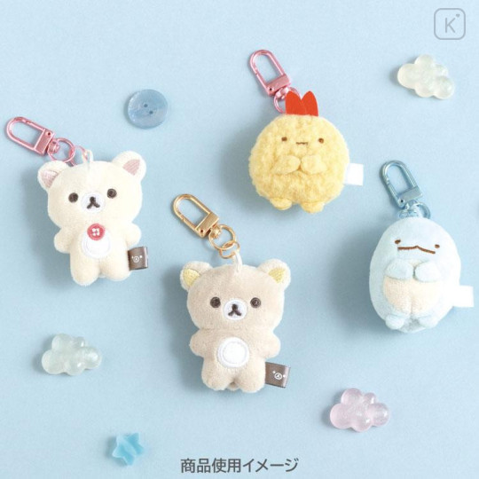 Japan San-X Plush Keychain - Korilakkuma : Petit Rinko - 5
