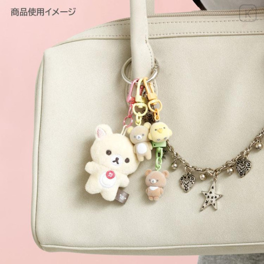 Japan San-X Plush Keychain - Korilakkuma : Petit Rinko - 6