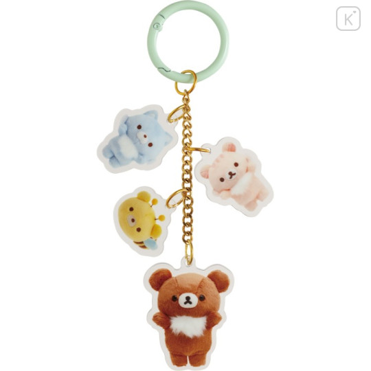 Japan San-X Keychain - Chairoikoguma : Plush Photo - 1