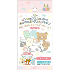 Japan San-X Secret Collectible Card - San-X Universe Part 3 Blind Box
