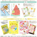Japan San-X Secret Collectible Card - San-X Universe Part 3 Blind Box - 3