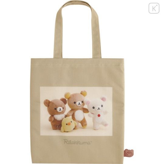 Japan San-X Mini Tote Bag - Rilakkuma : Plush Photo - 1