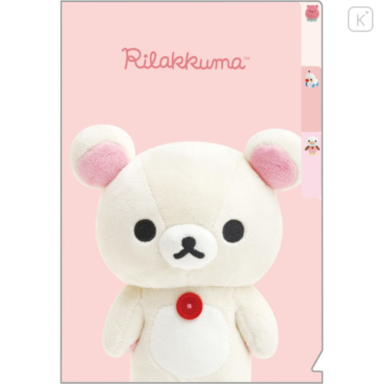 Japan San-X 3 Pockets A6 Index File Holder - Korilakkuma : Plush Photo - 1