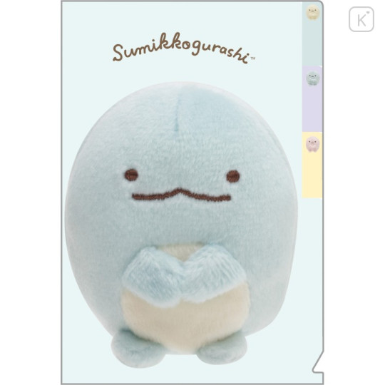 Japan San-X 3 Pockets A6 Index File Holder - Sumikko Gurashi Tokage : Plush Photo - 1
