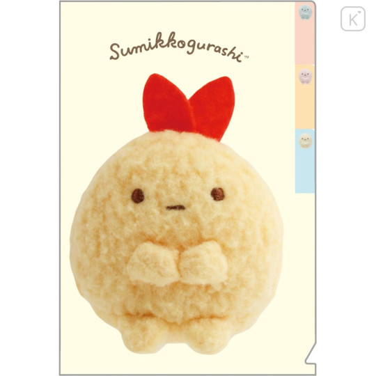 Japan San-X 3 Pockets A6 Index File Holder - Sumikko Gurashi Ebifurai no Shippo : Plush Photo - 1