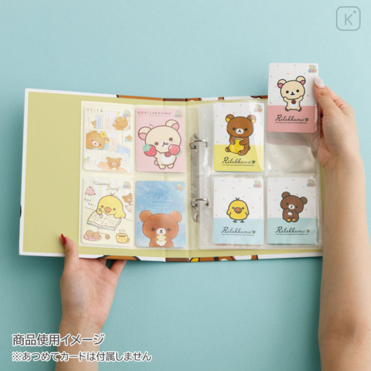 Japan San-X 2 Ring Collectible Card Binder Album - Rilakkuma - 3
