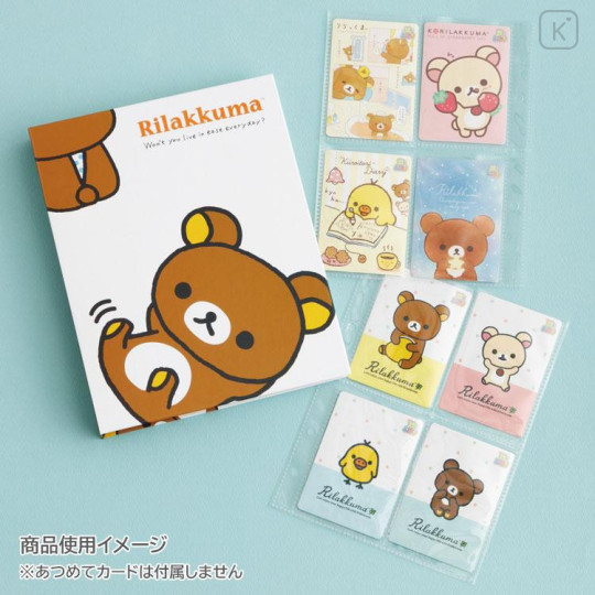 Japan San-X 2 Ring Collectible Card Binder Album - Rilakkuma - 4