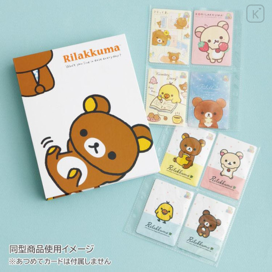 Japan San-X 2 Ring Collectible Card Binder Album - Sumikko Gurashi - 4
