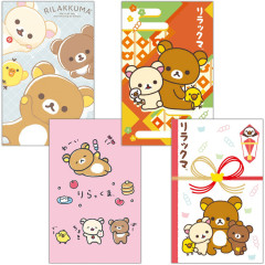 Japan San-X Mini Envelope Set - Rilakkuma : New Year