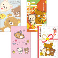 Japan San-X Mini Envelope Set - Rilakkuma : New Year - 1