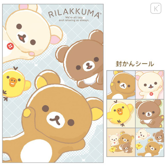 Japan San-X Mini Envelope Set - Rilakkuma : New Year - 2