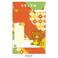 Japan San-X Mini Envelope Set - Rilakkuma : New Year - 6