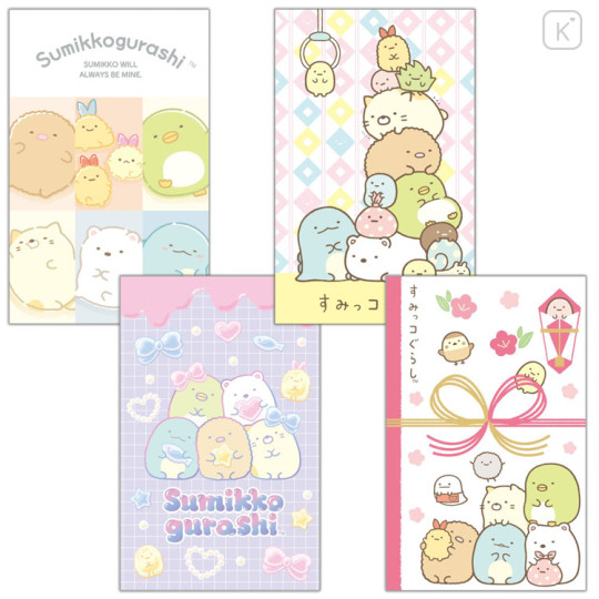 Japan San-X Mini Envelope Set - Sumikko Gurashi : New Year - 1