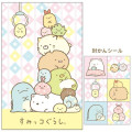 Japan San-X Mini Envelope Set - Sumikko Gurashi : New Year - 4