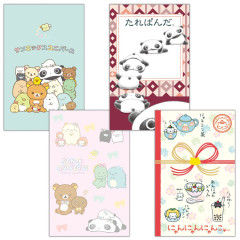 Japan San-X Mini Envelope Set - San-X Universe