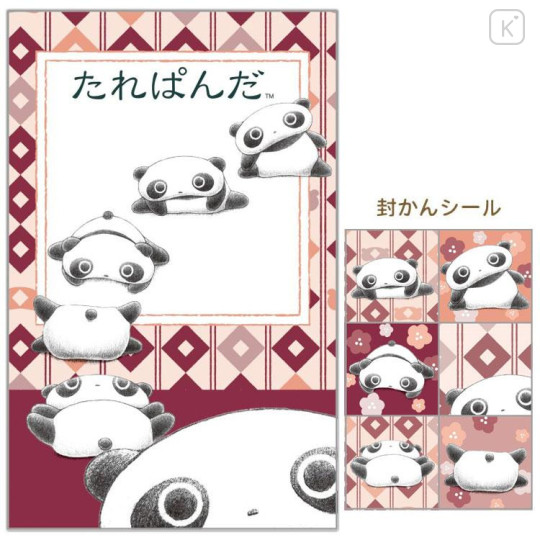 Japan San-X Mini Envelope Set - San-X Universe - 4