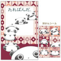 Japan San-X Mini Envelope Set - San-X Universe - 4