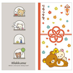 Japan San-X Wide Envelope Set - Rilakkuma : New Year