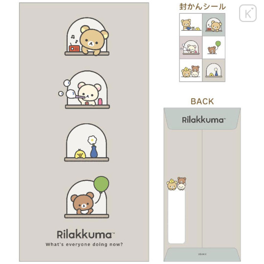 Japan San-X Wide Envelope Set - Rilakkuma : New Year - 2
