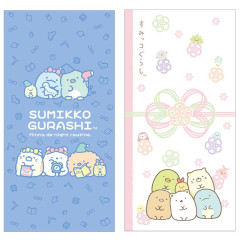Japan San-X Wide Envelope Set - Sumikko Gurashi : New Year