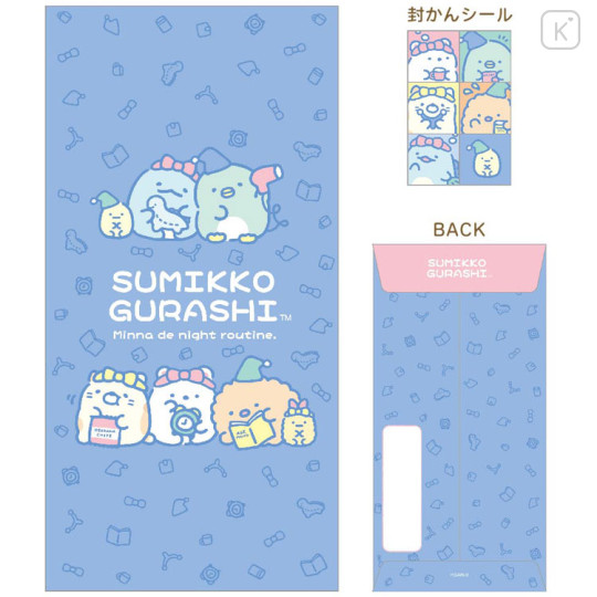 Japan San-X Wide Envelope Set - Sumikko Gurashi : New Year - 2