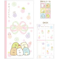 Japan San-X Wide Envelope Set - Sumikko Gurashi : New Year - 3