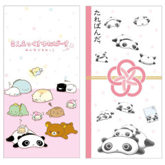 Japan San-X Wide Envelope Set - San-X Universe
