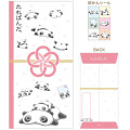 Japan San-X Wide Envelope Set - San-X Universe - 3