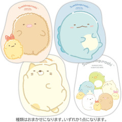 Japan San-X Secret Die-Cut Envelope Set - Sumikko Gurashi : New Year Blind Box
